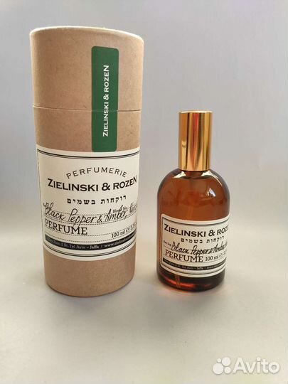 Vanilla blend, black pepper,Rosendo MateuN5, Roja