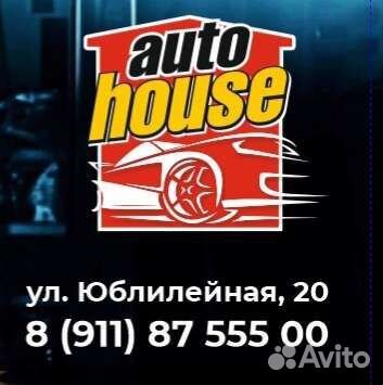 Администратор автомойки