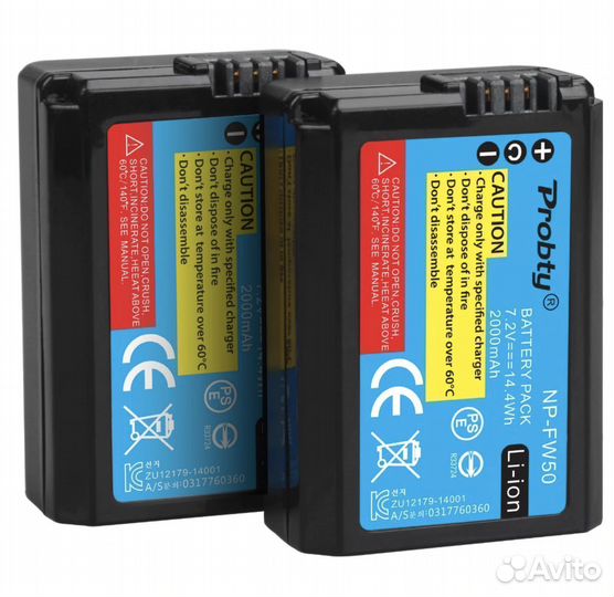 Комплект 2 акб + зарядное для sony NP-FW50