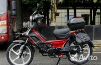 Скутеретта promax delta NEW 130(49)