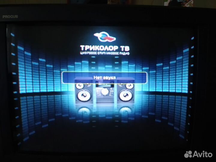 Спутниковый тюнер DRS-5001