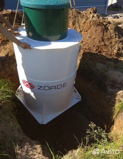 Септик (под ключ, с установкой)