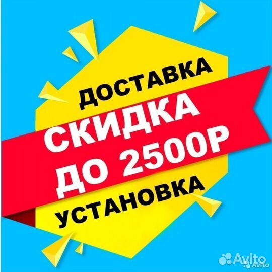 Аккумулятор Exide EA641 64Ач 640а