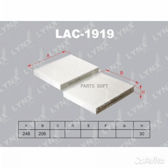 Lynxauto LAC-1919 Фильтр салонный (комплект 2 шт.)