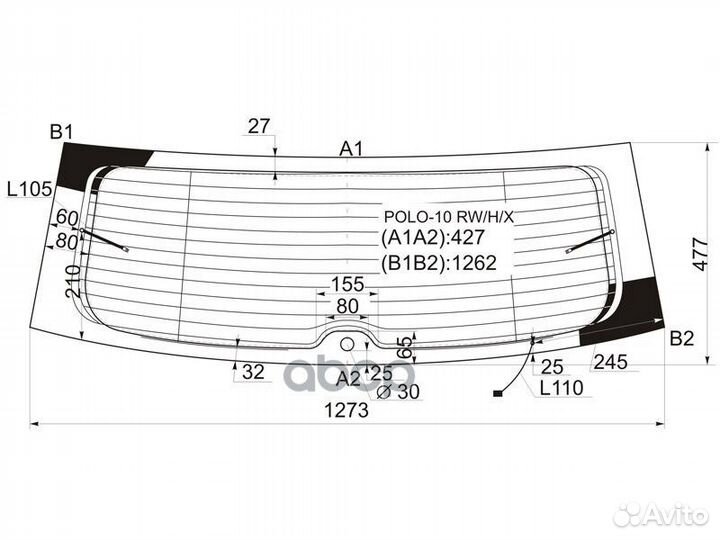 Стекло заднее (Цвет зеленый/ Обогрев/ Антенна)