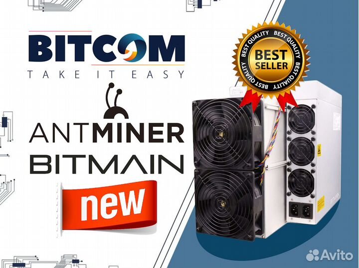 Antminer S19 86/90/95 Th
