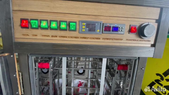 Коптильня для бизнеса