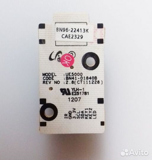 BN96-22413K BN41-01840B Samsung UE5300 ик-датчик