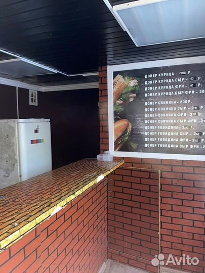 Павильон шаурма