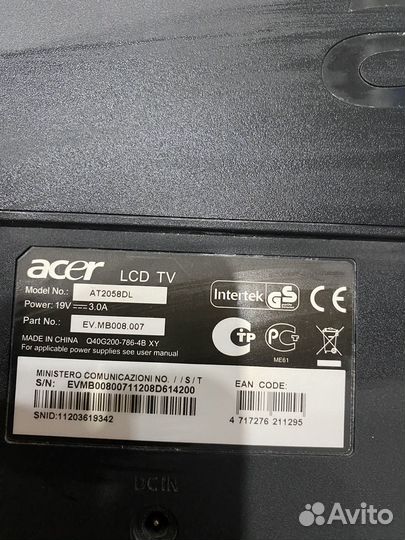 Acer