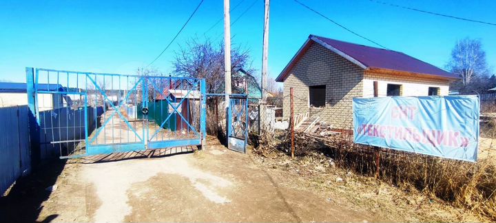 Участок 8 сот. (СНТ, ДНП)