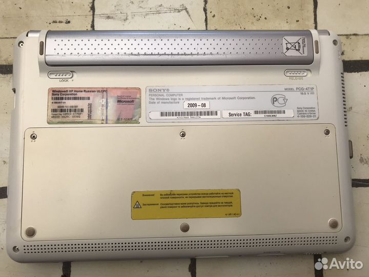 Sony Vaio нетбук PCG-4T1P