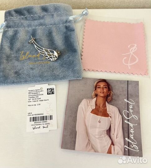 Серьги каффы серебро