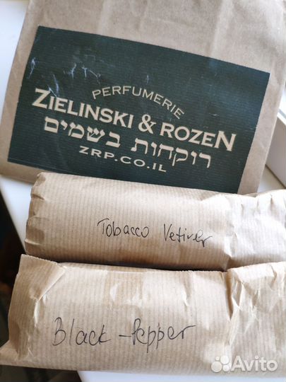 Zielinski & rozen Tobacco Vetiver Amber Израиль