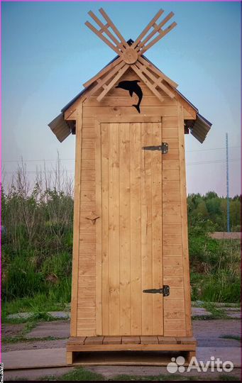 Уличный туалет HAT115