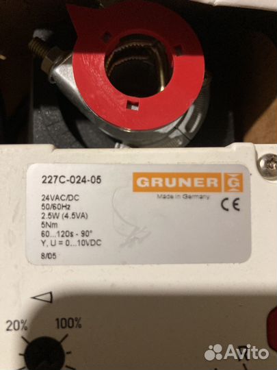 Электропривод Gruner 227-024-05