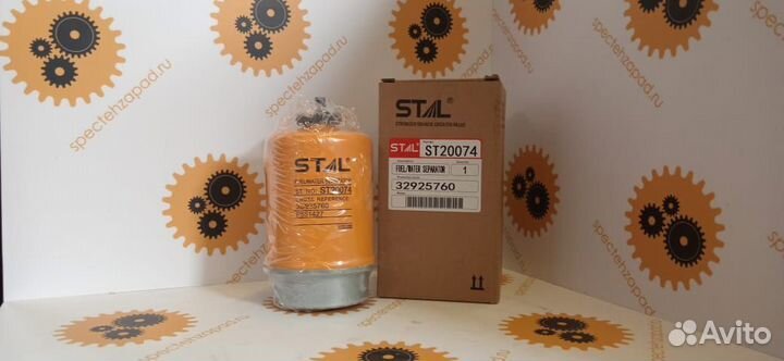 32925760, Фильтр топливный, JCB