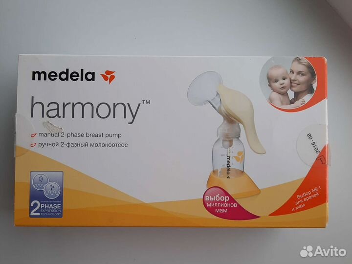 Молокоотсос medela ручной