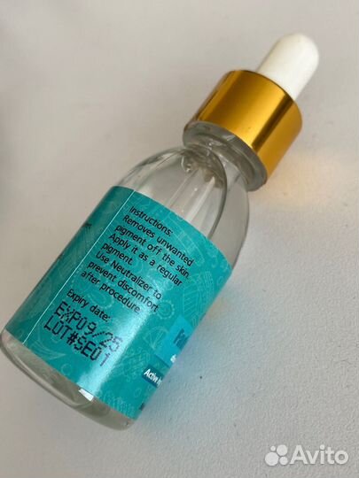 Ремувер для удаления татуажа