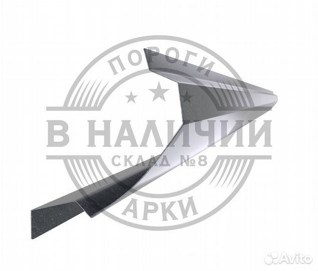 Ремонтный порог Peugeot 308