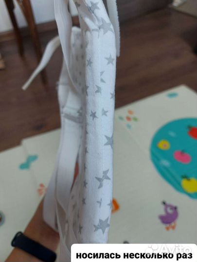 Перинка (подушка/шина) Фрейка размер М