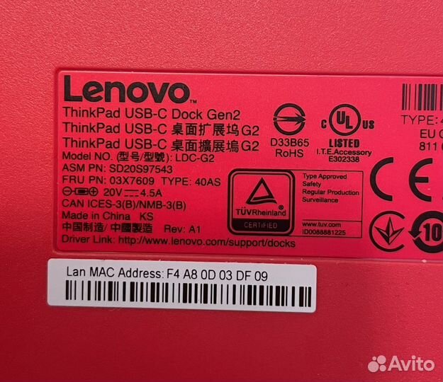 Lenovo ThinkPad USB-C Dock Gen 2