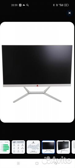 Моноблок Azerty