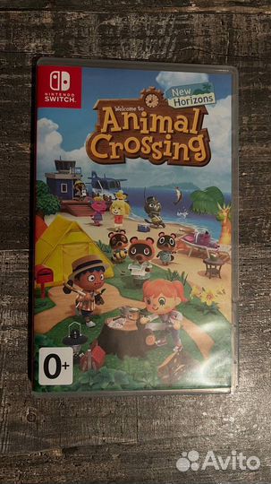 Animal Crossing New Horizons