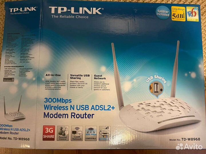 Wifi роутер