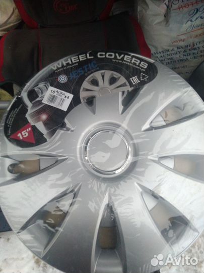 Колпаки r15