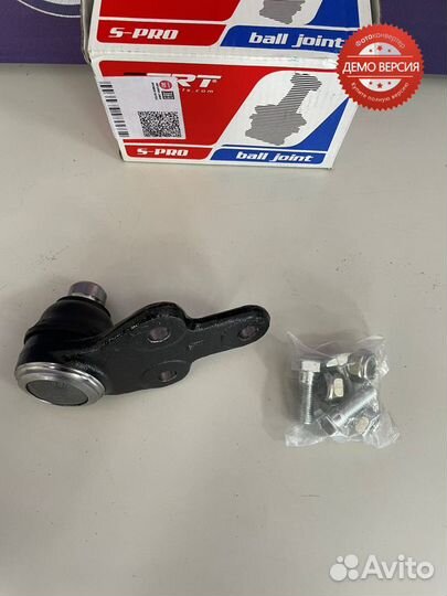 Шаровая опора нижняя Ford Focus 3 левая