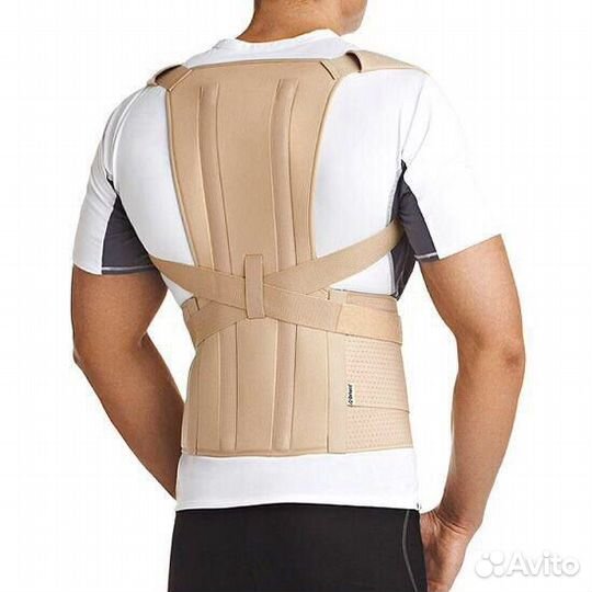 Корсет ортопедический грудо-пояснично-крестцовый