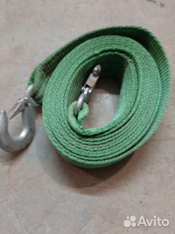 Трос буксировочный