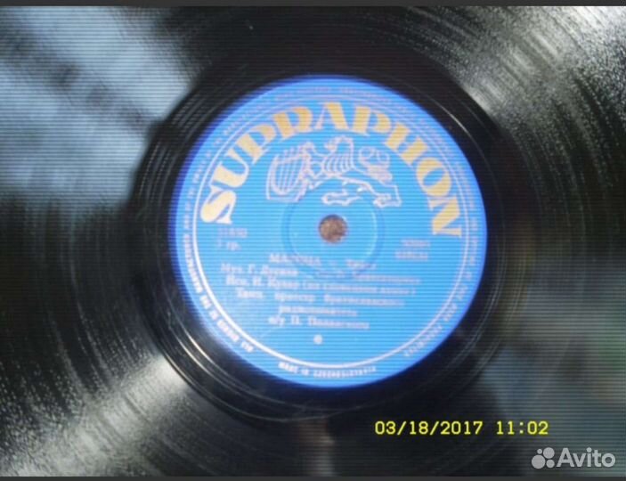 Грампластинки СССР для потефона
