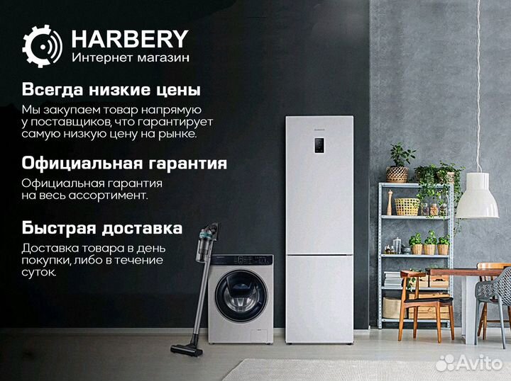 Новые Весы электронные Picooc S3 V2, белый