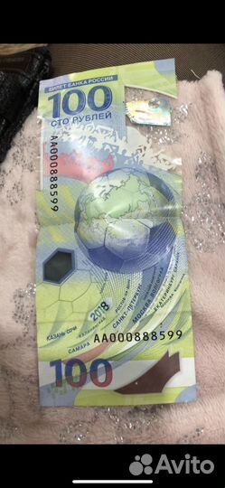 Купюра 100 чм 2018