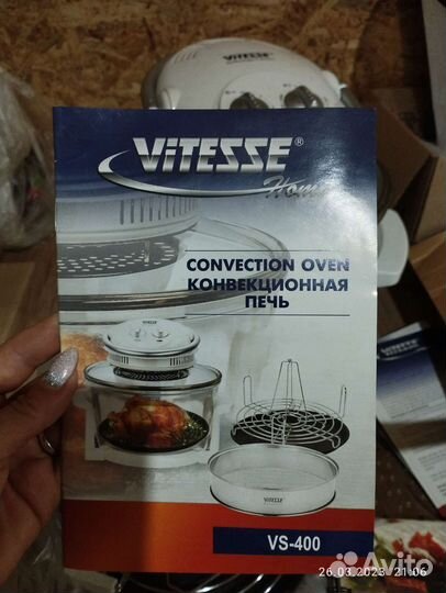 Конвекционная печь бу