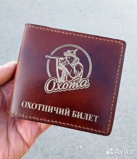 Обложка для охотничьего билета
