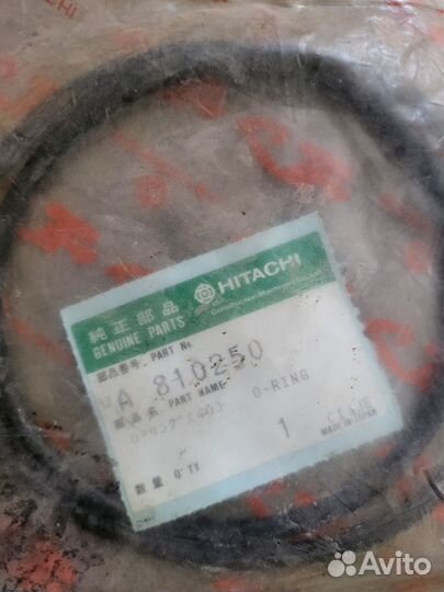 Кольцо уплотнительное А810250