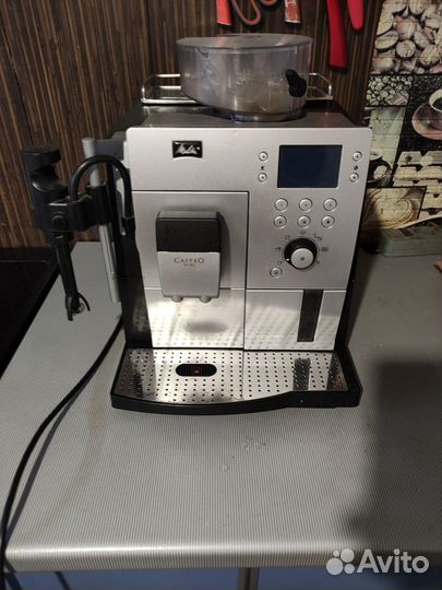 Кофемашина Melitta Caffeine 84