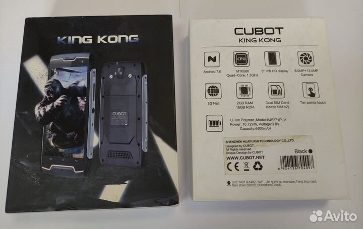 CUBOT King Kong, 2/16 ГБ