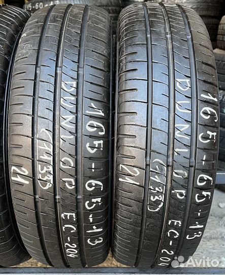 Dunlop Enasave EC204 165/65 R13