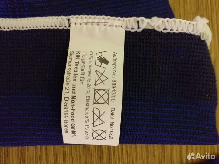 Ортопедические наколенники