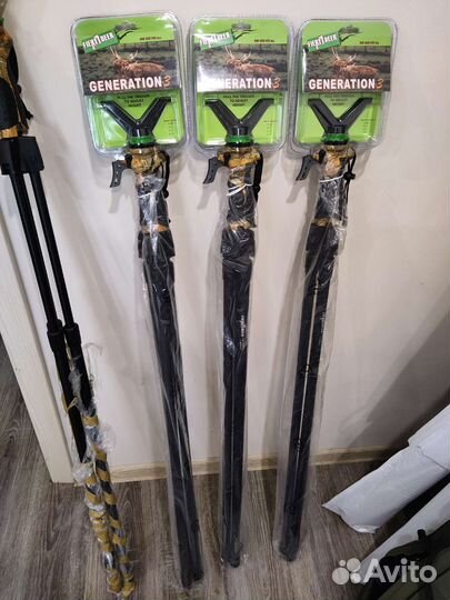 Тренога для охоты FieryDeer трипод