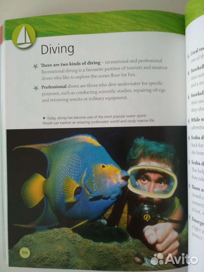 Книга для детей на английском языке Ocean