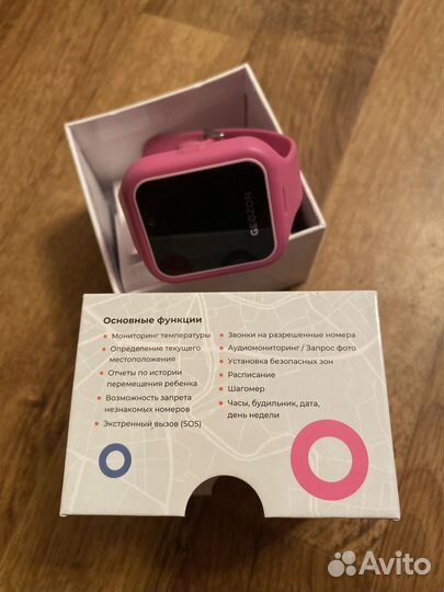 Geozon health