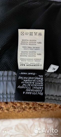 Шорты мужские плавательные