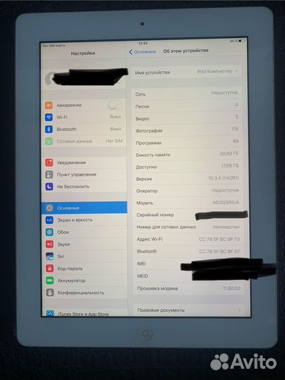 Планшет Apple iPad 4 32 Wi-Fi + Cellular белый
