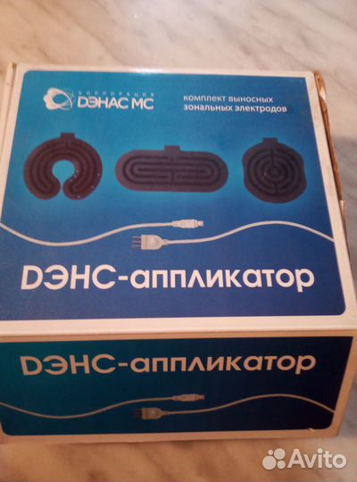 Дэнс-апликатор с комплектом электродов