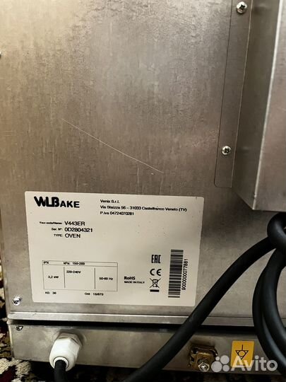 Печь конвекционная WLBake V443ER